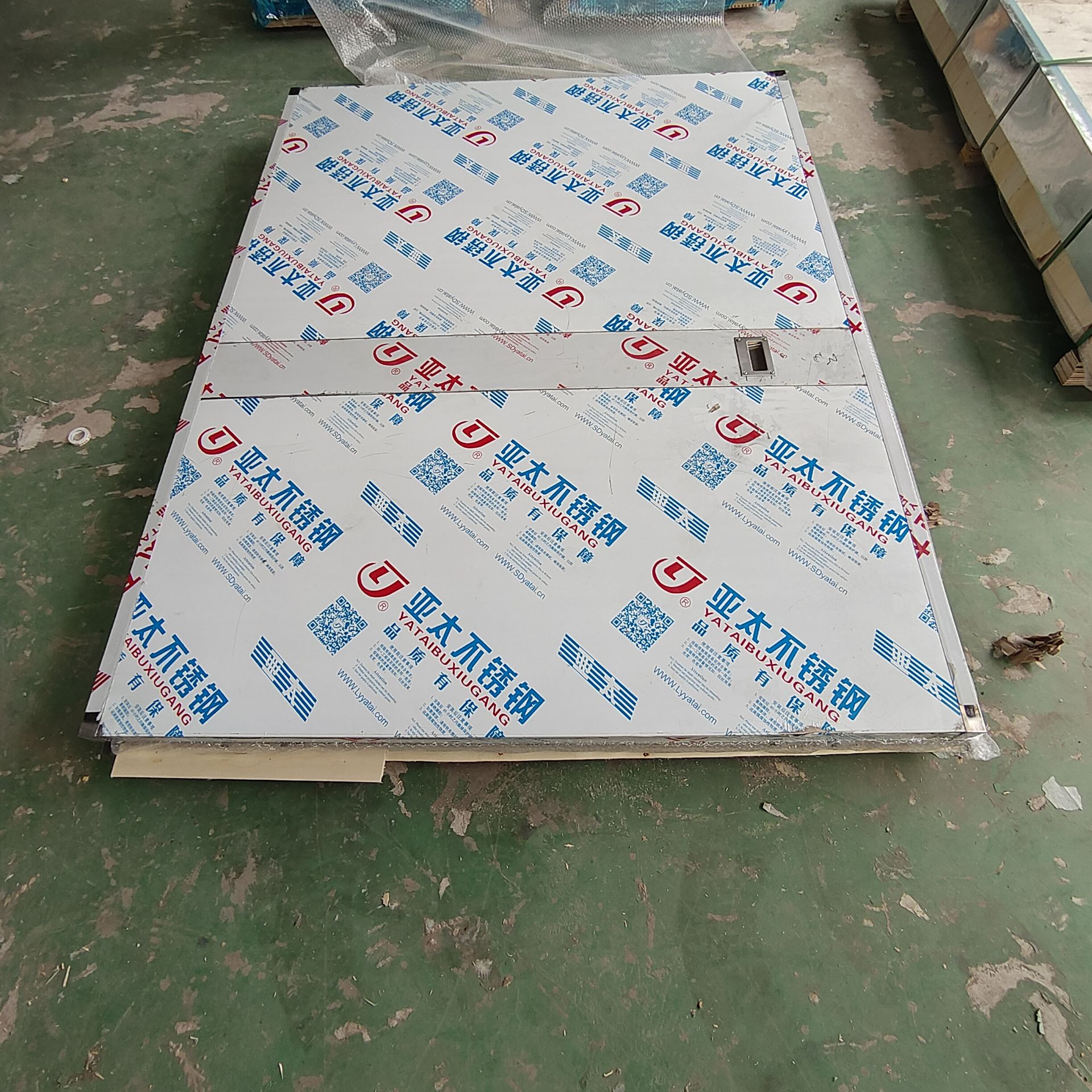 白银核工业领域中,其他行业的辐射防护措施是什么