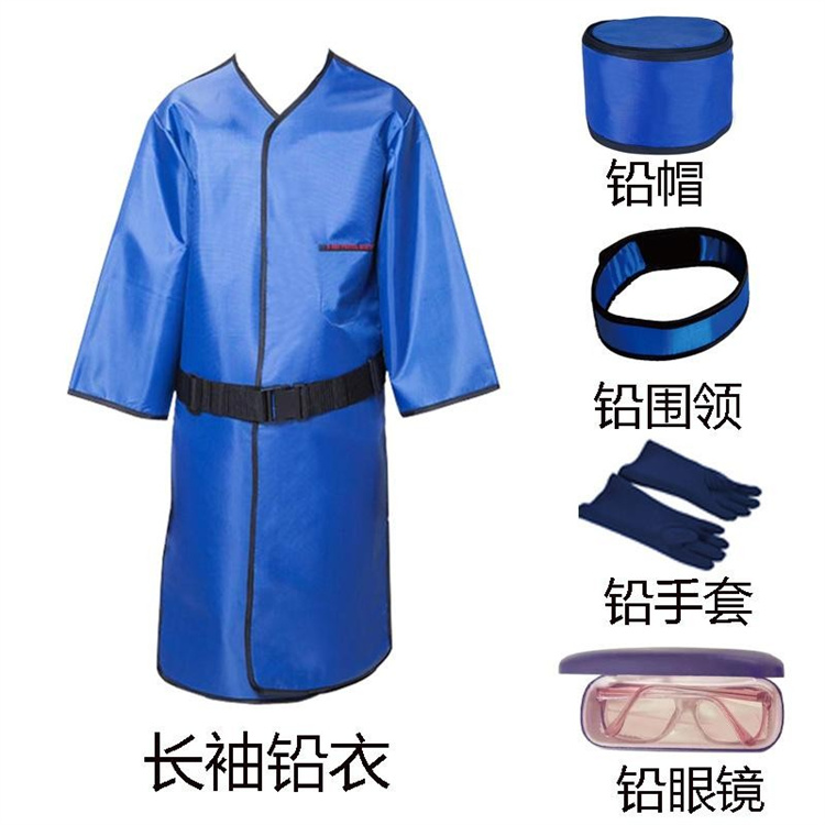 白银“铅衣防护：X射线和核工业的必备保护”
